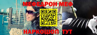MDMA Комсомольск-на-Амуре