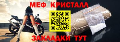 индика Конаково
