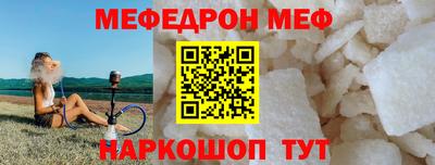 индика Конаково