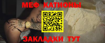 индика Конаково