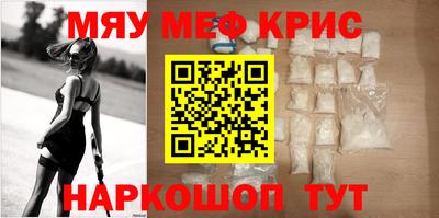 скорость mdpv Коммунар