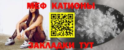 индика Конаково