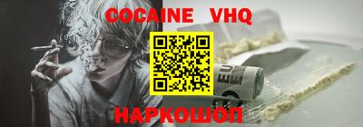 скорость mdpv Коммунар