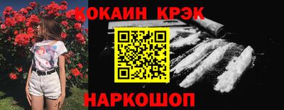 MDMA Комсомольск-на-Амуре