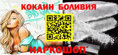 скорость mdpv Коммунар