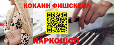 индика Конаково