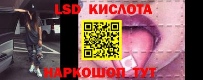 скорость mdpv Коммунар