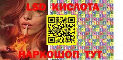 скорость mdpv Коммунар