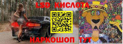 MDMA Комсомольск-на-Амуре