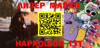 индика Конаково