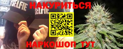 MDMA Комсомольск-на-Амуре