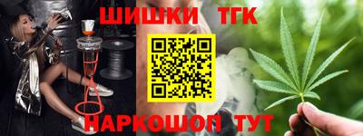 MDMA Комсомольск-на-Амуре
