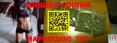 MDMA Комсомольск-на-Амуре