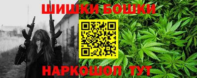 скорость mdpv Коммунар