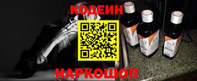 скорость mdpv Коммунар