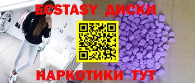 скорость mdpv Коммунар