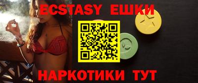 индика Конаково