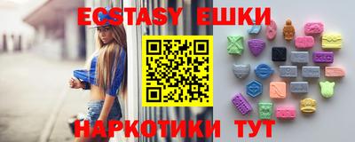 MDMA Комсомольск-на-Амуре