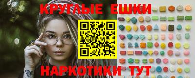 скорость mdpv Коммунар