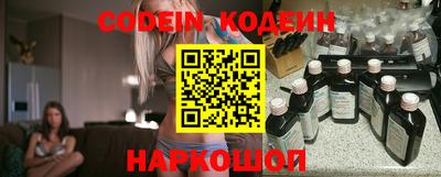 скорость mdpv Коммунар