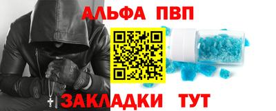 MDMA Комсомольск-на-Амуре