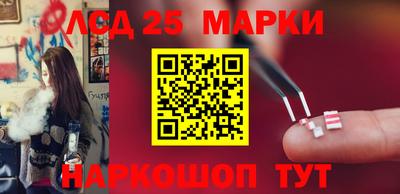 скорость mdpv Коммунар