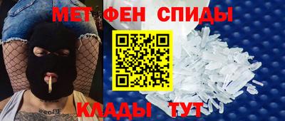 индика Конаково
