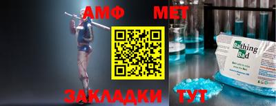 индика Конаково