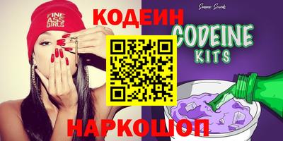 скорость mdpv Коммунар