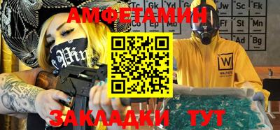 индика Конаково