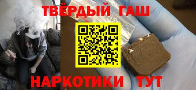 скорость mdpv Коммунар