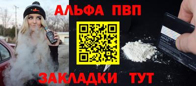 индика Конаково