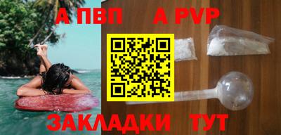 скорость mdpv Коммунар