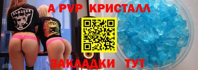 MDMA Комсомольск-на-Амуре