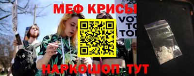 индика Конаково