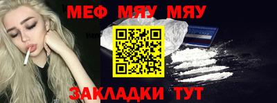 скорость mdpv Коммунар